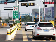 实锤！排放造假，江淮汽车收1.7亿天价罚单