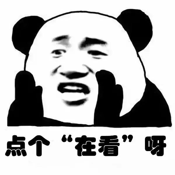 为什么听音乐无法让所有人开心？｜周末读书