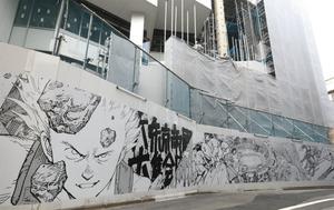 Parco即将重新开业 涩谷巨大的壁画墙将被拆除