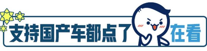 采用“智聚八方”设计语言，上汽大通第二款SUV车型即将上市！