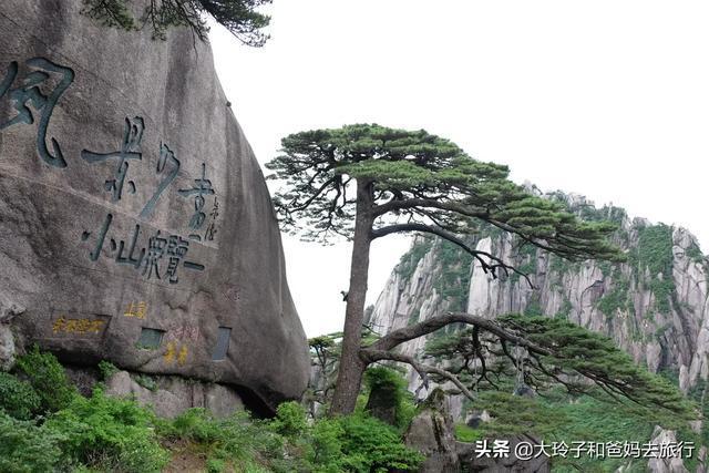 莲花峰开放，给了我们再次来黄山的理由