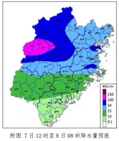 南平，暴雨肆虐！刚刚！省防指启动防暴雨Ⅳ级应急响应！