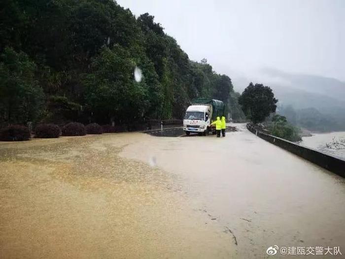 南平，暴雨肆虐！刚刚！省防指启动防暴雨Ⅳ级应急响应！