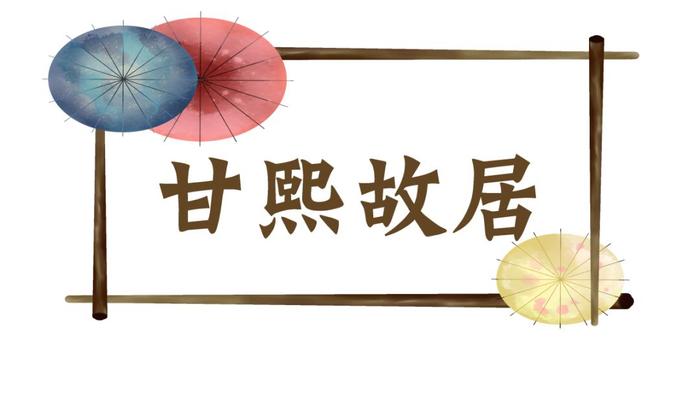 雨季限定！南京下雨天最适合去的地方，谁说下雨哪也去不了？