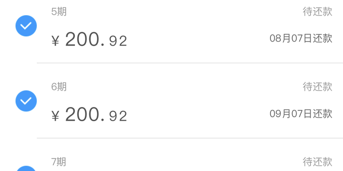 怎么才能借1万 w700h350z1l10t10b0e.jpg