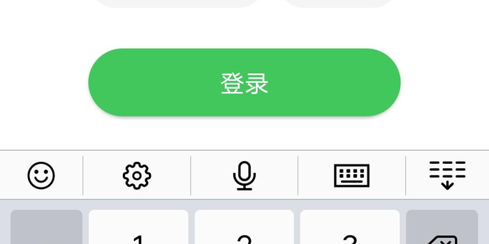 快连登录不上去 w700h350z1l10t10916.jpg