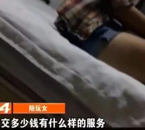 陪玩真的只玩游戏？记者暗访线下陪玩女，发现当中大有猫腻