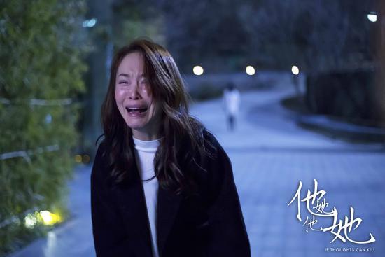 《他她他她》范文芳李铭顺突破性尝试新戏路