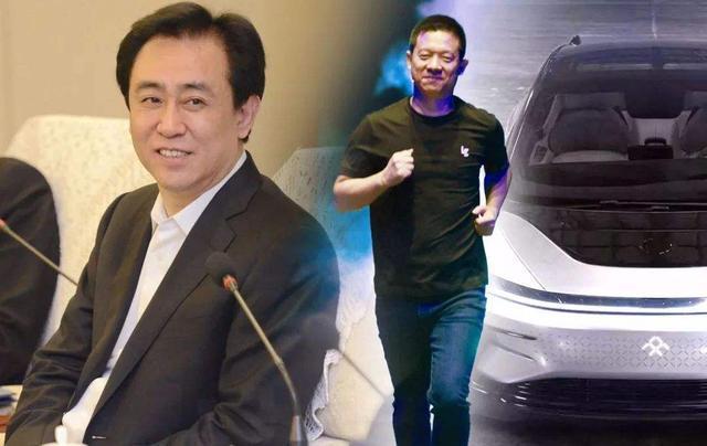 贾跃亭后悔么？许家印造车花了300多亿，若不分手，FF91或已量产