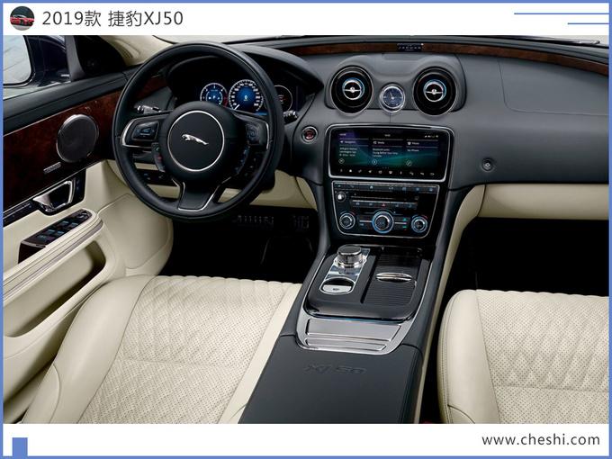 捷豹全新纯电动车曝光！或将入华国产上市，XJ车型确认停产
