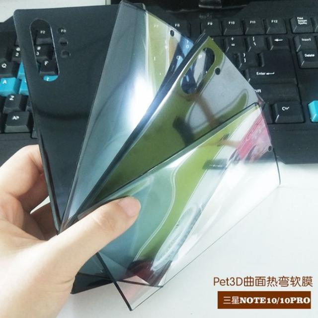 一加7 Pro屏幕比三星Galaxy Note 10屏幕更好？