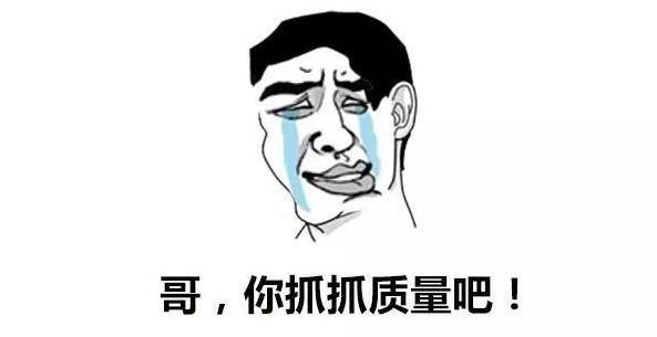 雪铁龙被揭开了“遮羞布”，车主直言：这质量，还不如肥皂泡