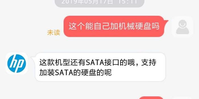 京东自营运营外包,京东自营运营外包合法吗