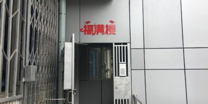 今日攻略|秘籍岛立项生态有焦点:一年加装89电梯梁子湖一日游图片