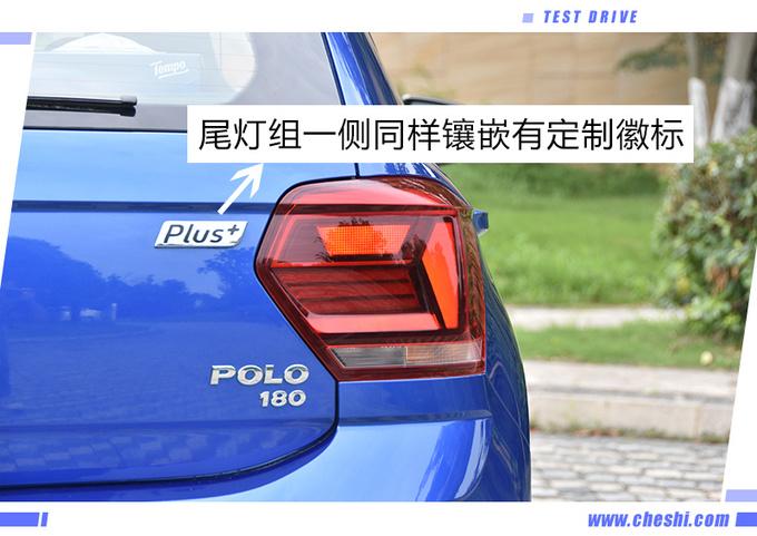 花12万买全新Polo值不值？试驾编辑：动力输出平稳适合新手