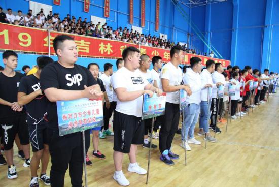 吉林省青少年举重锦标赛在通化市举行