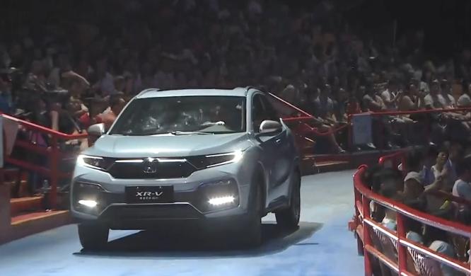 全新2019款本田XR-V上市！标配车前雾灯+胎压监测 仅12.79万起！