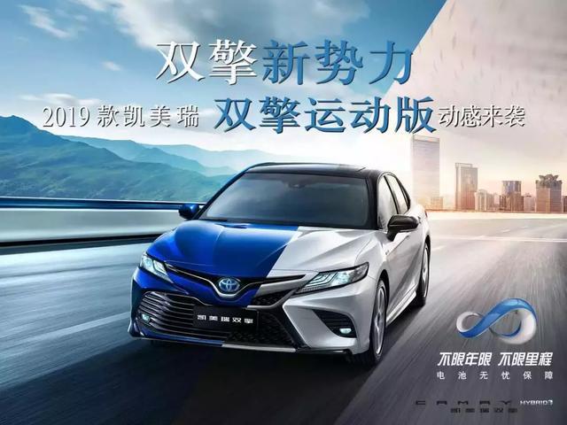 粤A蓝牌的绝佳机会！广州新增5万节能车指标，一半被TA承包？