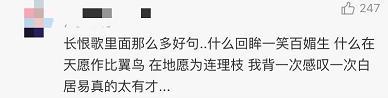 想起当年被“背诵全文”支配的恐惧，我仍瑟瑟发抖……