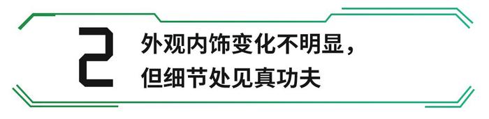 14.38万起！近期呼声超高的中国SUV新款上市，划算多了！