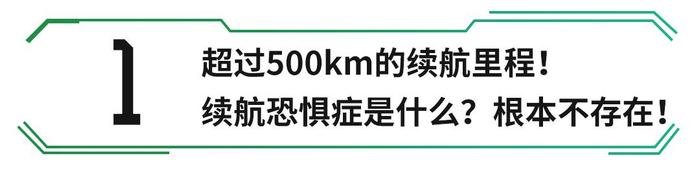 14.38万起！近期呼声超高的中国SUV新款上市，划算多了！