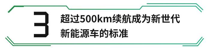 14.38万起！近期呼声超高的中国SUV新款上市，划算多了！