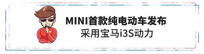 【新闻】狂卖2500多万辆的神车正式停产！6.6万起多款国6新车上市