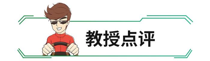 比亚迪老总王传福：逐步禁售燃油车！2030年不想再听到排气声！