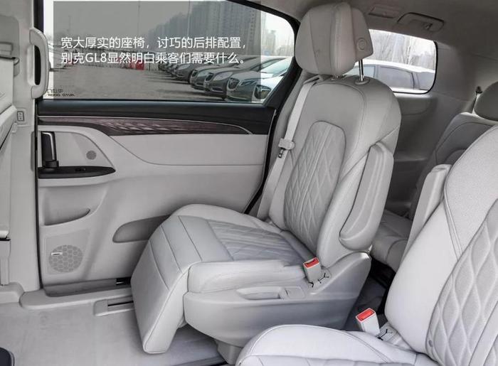 比GL8更大更舒适的MPV：上汽大通MAXUS G20