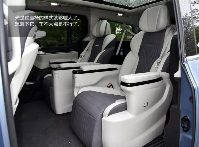 比GL8更大更舒适的MPV：上汽大通MAXUS G20