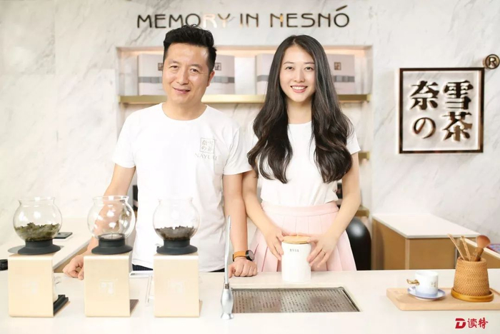 3年半，从0到200多家店！她的成功秘诀是……