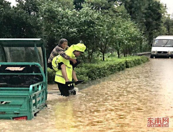 福建破58年降水记录！暴雨中，他们是最美风景！