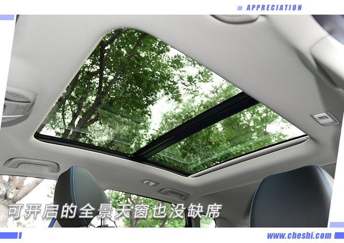 6.9秒破百的“钢炮型”SUV，综合油耗不到2L？吉利缤越PHEV实拍