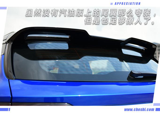 6.9秒破百的“钢炮型”SUV，综合油耗不到2L？吉利缤越PHEV实拍