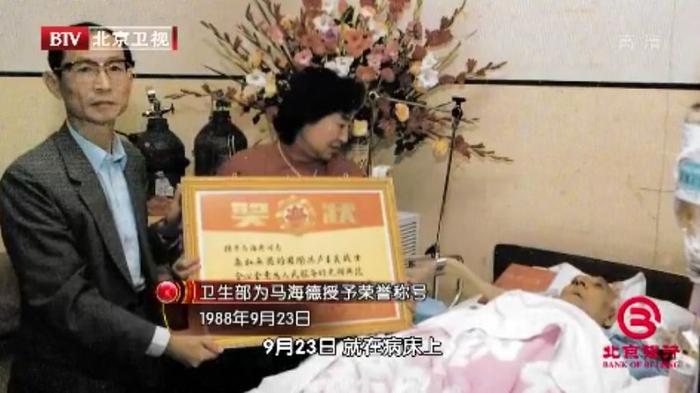 加入中国共产党，拯救50万中国人的美国医生：我不走！我是中国人！