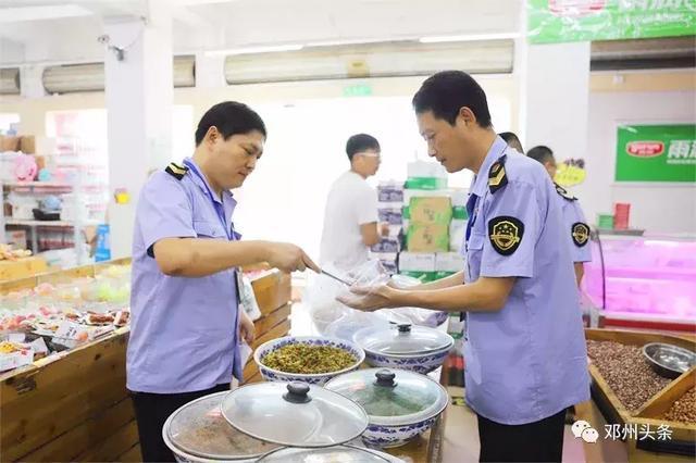 邓州市市场监督管理局：高温季，带你零距离接触食品抽检