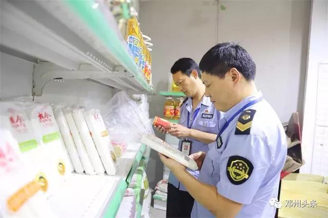 邓州市市场监督管理局：高温季，带你零距离接触食品抽检