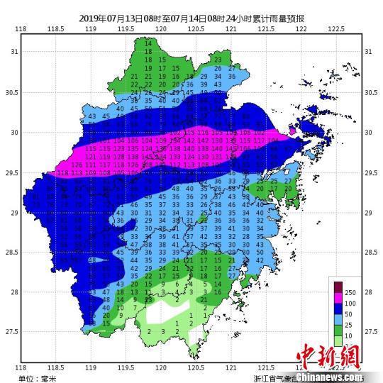 强降雨持续影响浙江 24小时内55个乡镇降雨量超百毫米