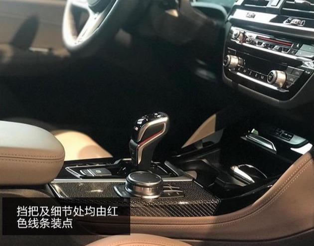 宝马X4，宝马旗下中量级轿跑SUV8月上市