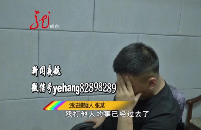 “买一赠一”？绥芬河警方抓获犯罪嫌疑人，没想到前来探望的朋友也被抓！他咋还敢明目张胆的出现在派出所大厅里？