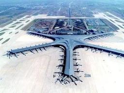 山东机场整合大幕拉开!泰安也将有机场！