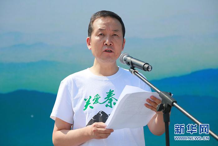 西安秦岭生态环境保护志愿者营正式成立