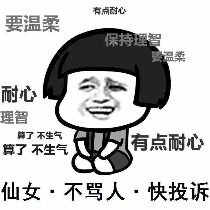 “没经我同意，就开通增值业务！”合肥六旬老人告赢移动公司！