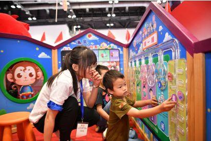 献礼祖国华诞 公益悦享生活 | 2019北京妇女儿童公益服务博览会开幕