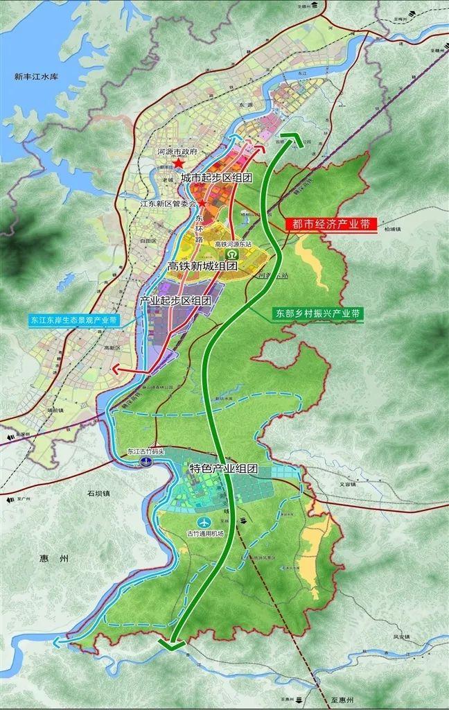 河源江东新区将改设行政区？最新回复来了