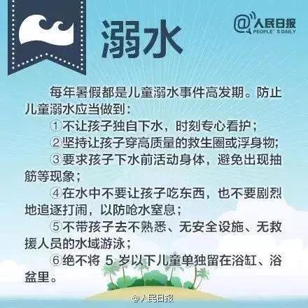 看着都疼！家长忘拔车钥匙， 南宁一男童出事故面部撕裂10多厘米……