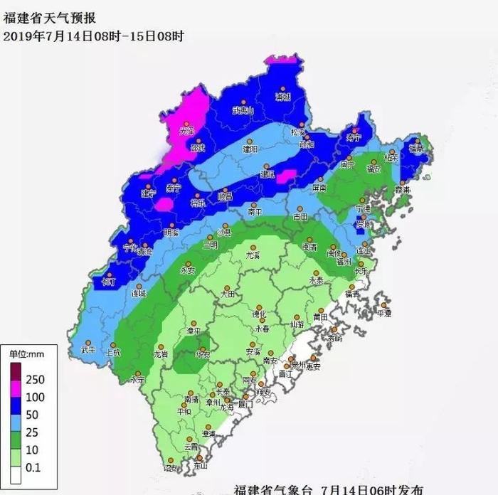 福建发布暴雨红色预警，南平暴雨应急响应提升至Ⅱ级，还有这些地方要注意！