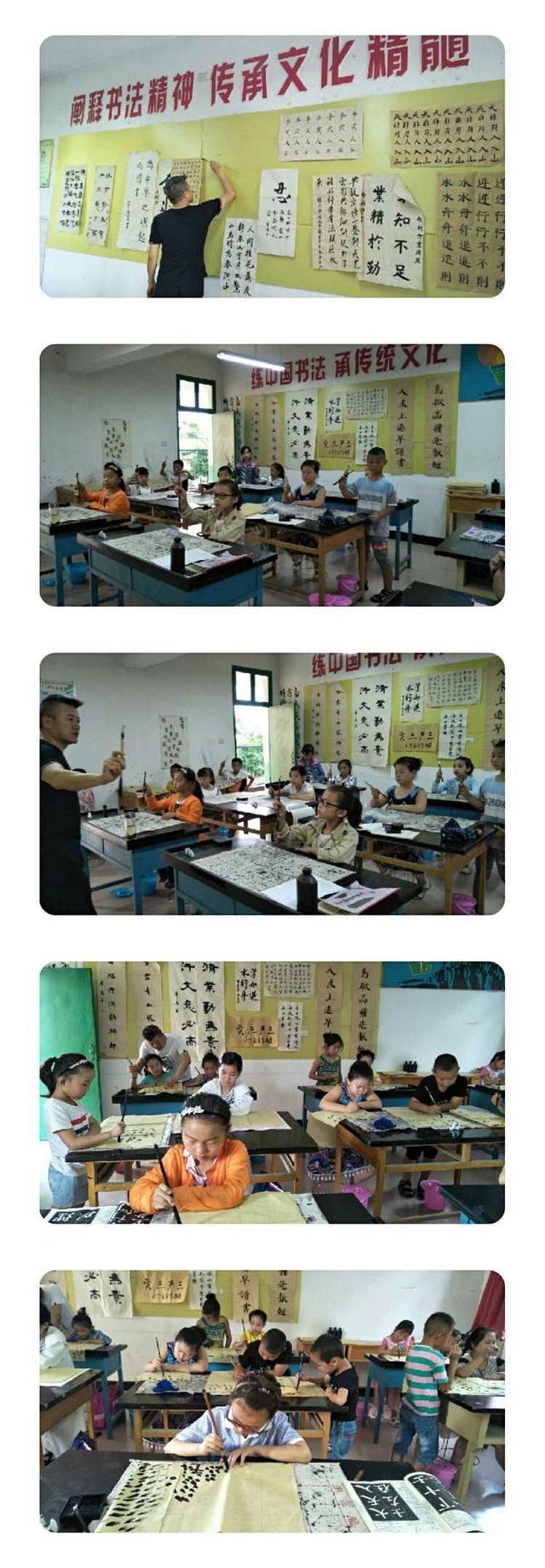 筑梦乡村少年宫 打造孩子幸福乐园——记马庄中心小学暑期活动