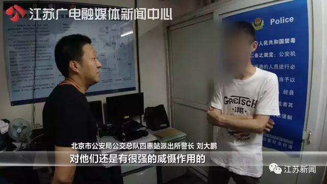 “捕狼”实录