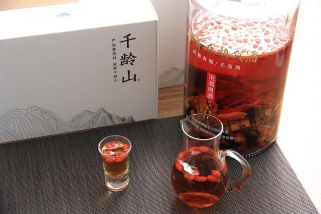 鸡血藤泡酒，促进血液循环、降低血脂